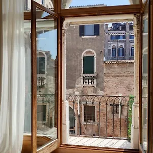 Canaletto Appartamento