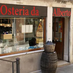 Zannipolo Appartamento